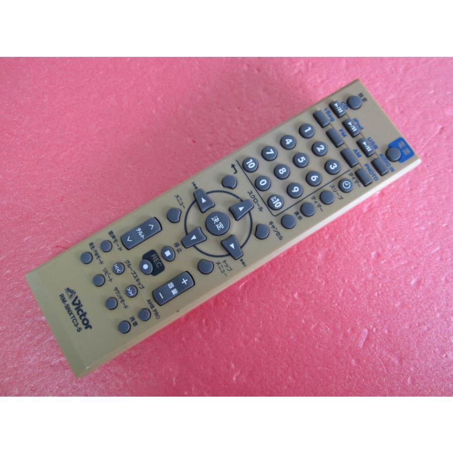 HRF-4□ビクター□(NX-TC3用)オーディオリモコン□RM-SNXTC3-S□動作
