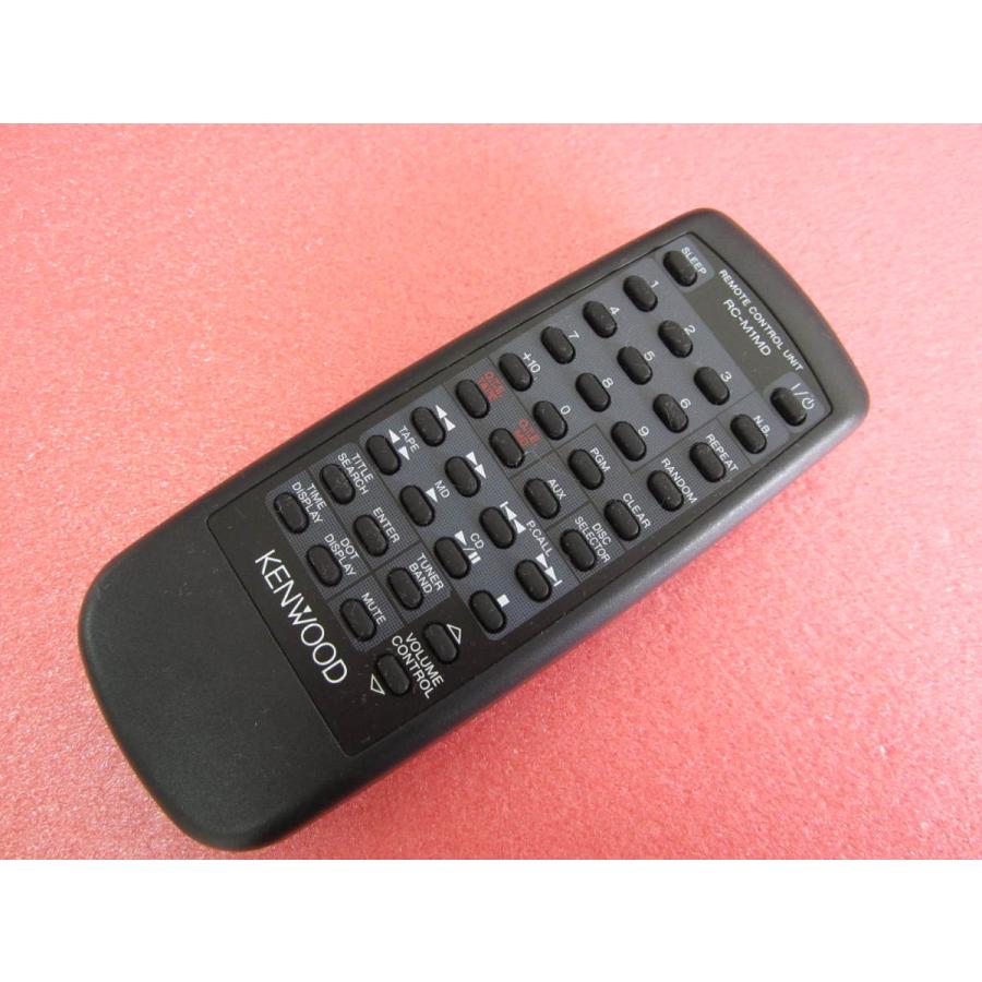 HRG-4□ケンウッド□美品□( XM-1MD XM-100MD KF-77MD 用)オーディオ
