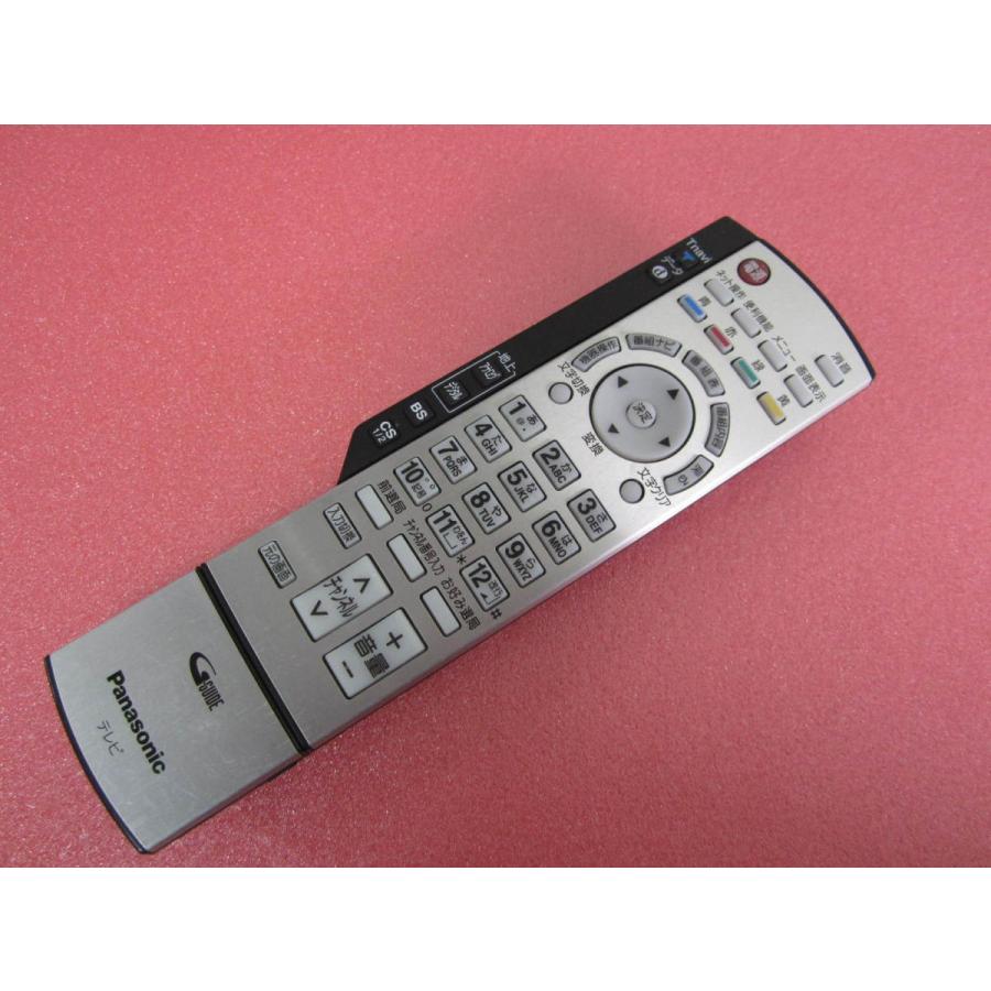 HRG-5□パナソニック□(TZ-DCH2000用)テレビリモコン□EUR7629Z1A