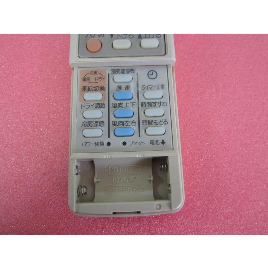 HRG-6□三菱□(SZ-VX32FS-W MSZ-VX32FS-C MSZ-VX28FS-C MSZ-GX25F-W