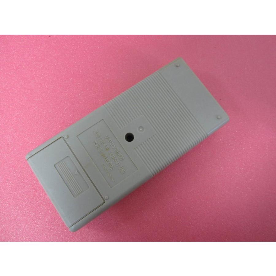 HRH-8 DAIKO ダイコー 照明リモコン 型番不明 動作保証 : cryp280-07207 : 888スリーエイト企画ヤフー店 ...