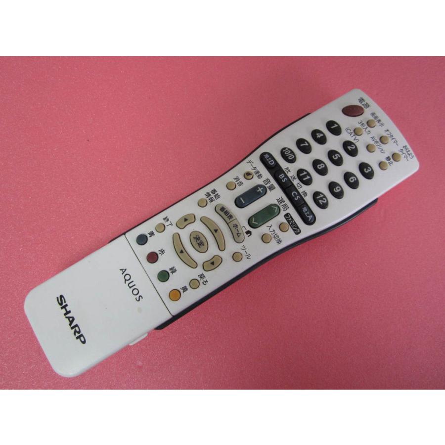 HRI-1□シャープ (LC-22NE7-W用)テレビリモコン GA833WJSA 動作保証
