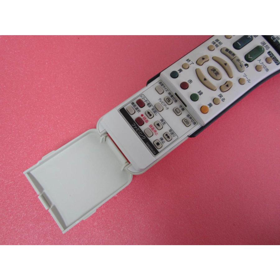HRI-1□シャープ (LC-22NE7-W用)テレビリモコン GA833WJSA 動作保証