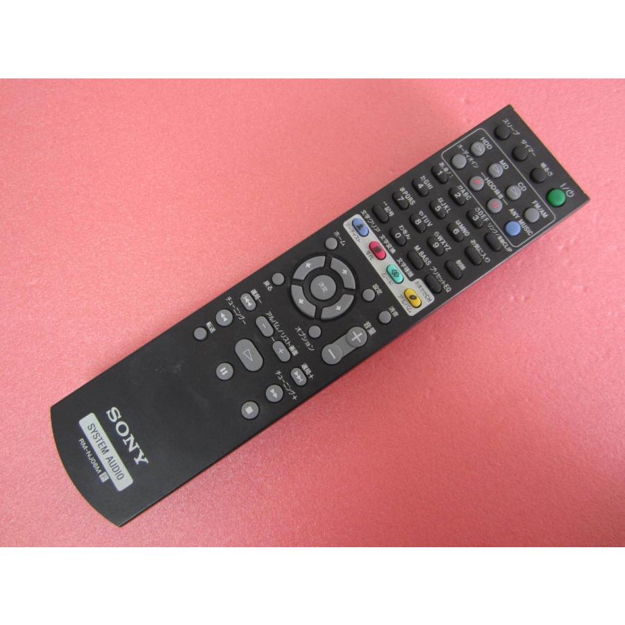 HRI-4□ソニー (NAS-M700HD用)オーディオリモコン RM-NJ06M 動作保証