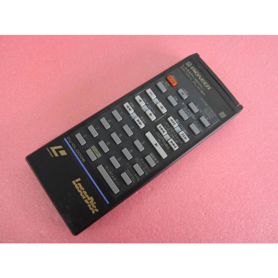 HRI-6□Pioneer パイオニア (CLD-77用) LDプレーヤーリモコン CU