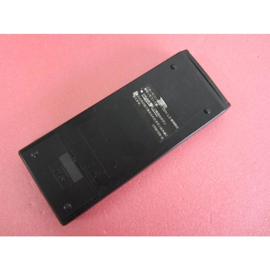 HRI-6□Pioneer パイオニア (CLD-77用) LDプレーヤーリモコン CU