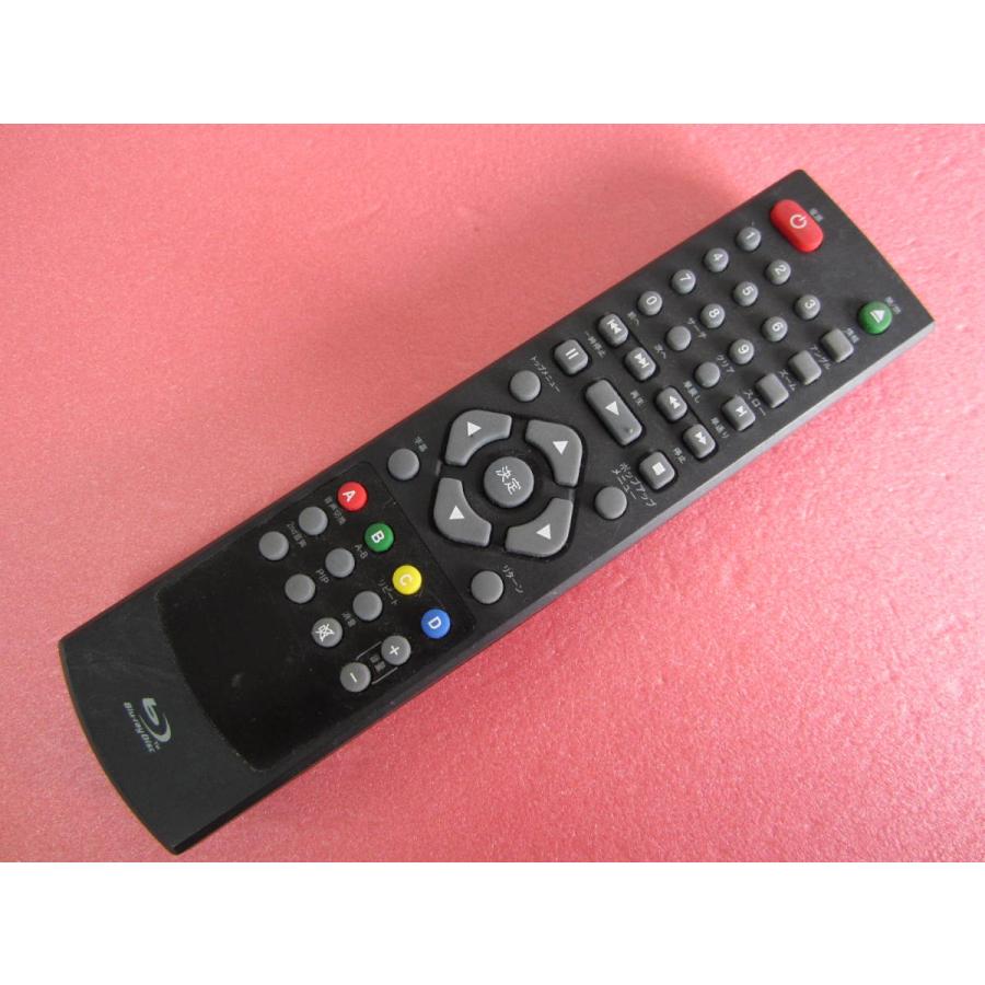 リモンコン HRJ-4□AudioComm (BDP-137Z 用) BDリモコン JX-1207B 動作保証 : 888