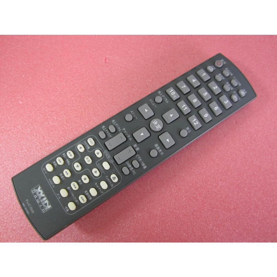 HRJ-8□WIN Dawin (PTV-202W用)TVリモコン RMC-20TD001 動作保証 : 888