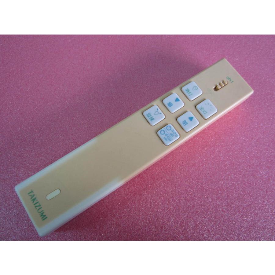 HRJ-8□タキズミ/TAKIZUMI 分解修復済 照明用リモコン TNR-001 動作
