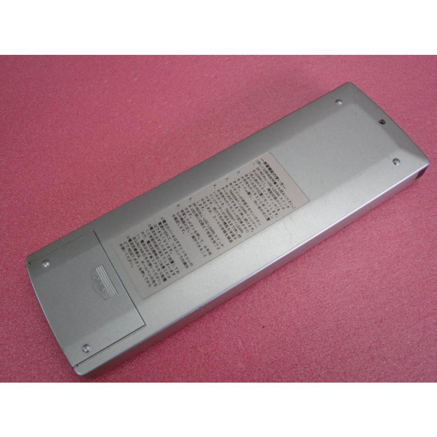 HRK-1□パイオニア (VSA-750 用) AVアンプ CU-VSA011 学習リモコン