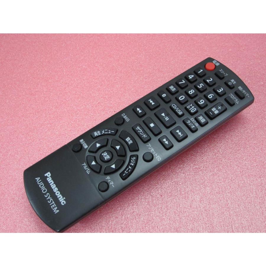 HRK-2□パナソニック 美品 (SA-PMX70用) ミニコンポ オーディオ