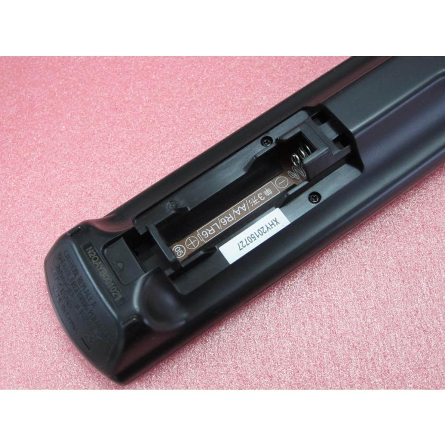 HRK-2□パナソニック 美品 (SA-PMX70用) ミニコンポ オーディオ