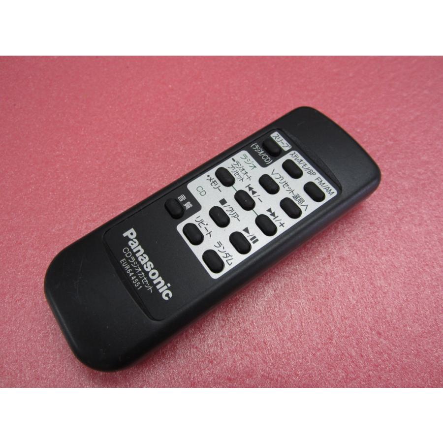HRK-6□Panasonic 純正 (RX-DT37 用) CDラジオカセット用リモコン