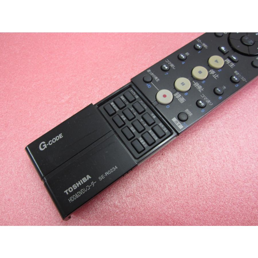 HRK-7□東芝 分解修復済 (AK-G300用) HDD・DVDリモコン SE-R0234 動作