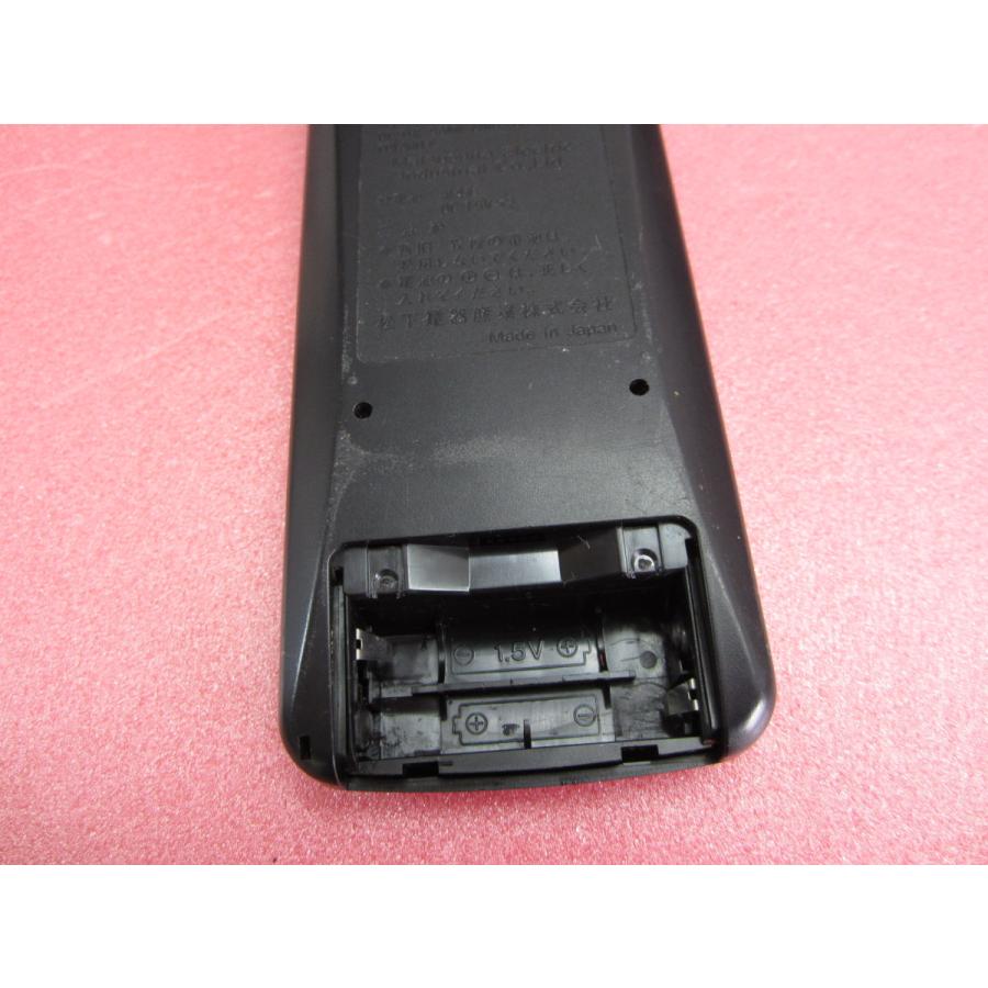 HRK-8□パナソニック (SA-CH900 用) オーディオリモコン RAK-SC513W