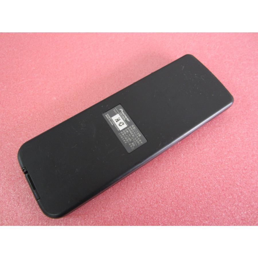 HRK-8□Pioneer carrozzeria (DVH-P520、P530等用) 車載リモコン