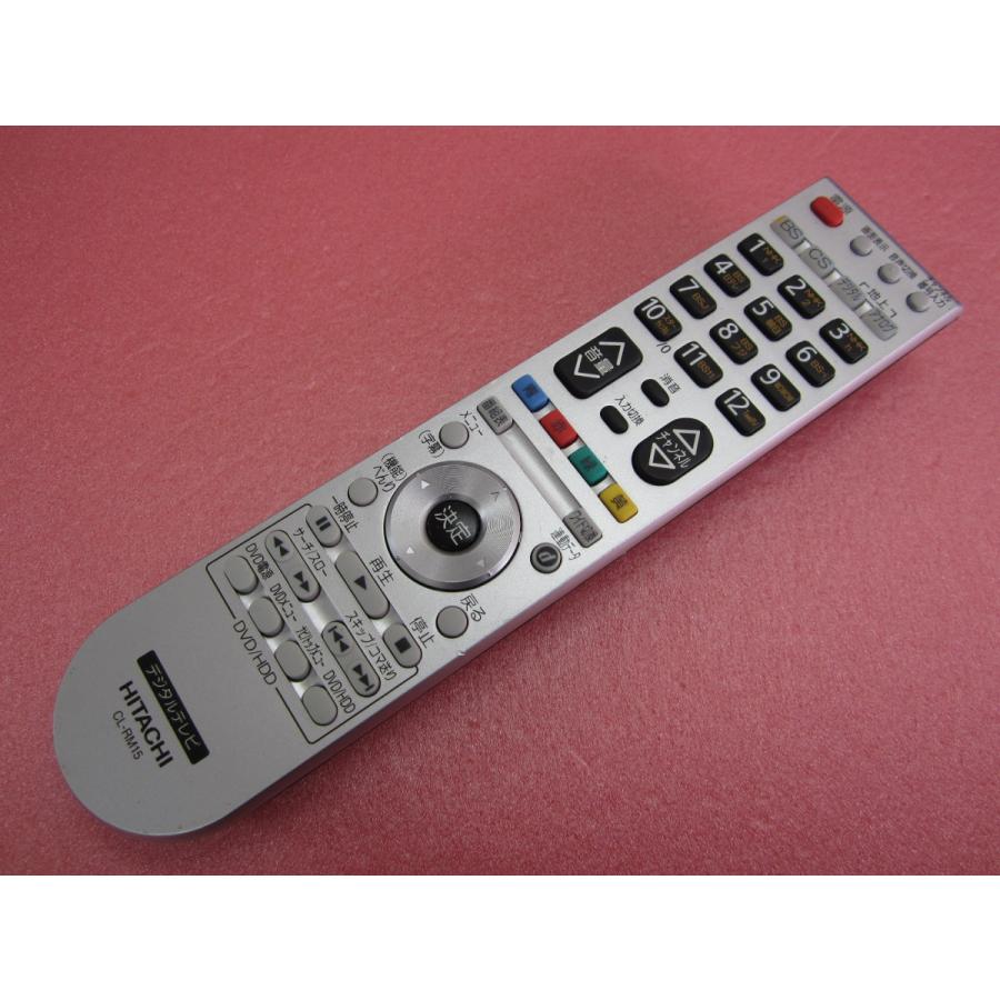 HRK-9□日立 美品 (23-500LT 23LCD-H5 20L-510LT 20LCD-H5用)リモコン