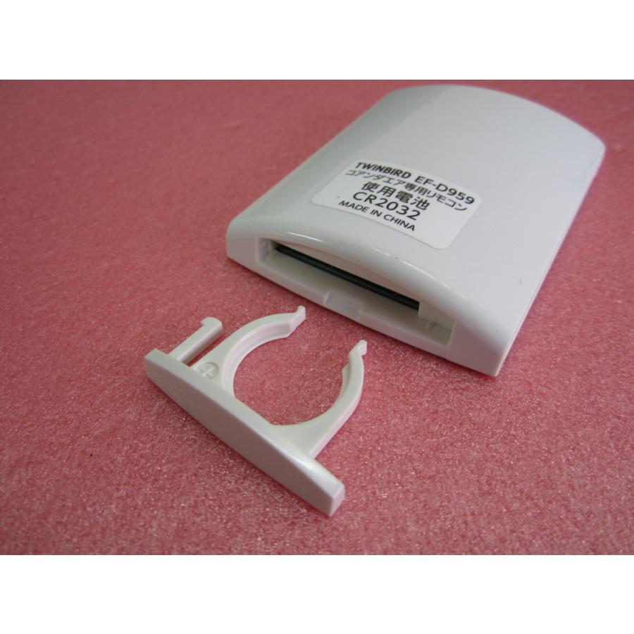 HSP-7□TWINBIRD コアンダエア 扇風機リモコン EF-D959 動作保証 : 888 