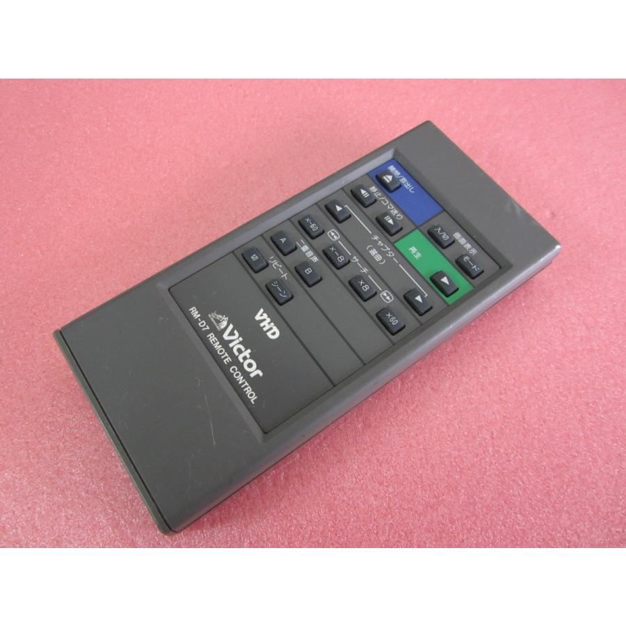 HRL-2□Victor ビクター (HD-7100用) VHDプレーヤーリモコン RM-D7