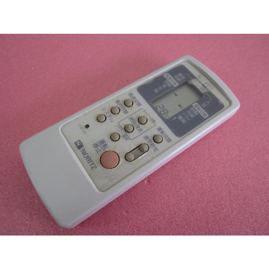 HRL-3□ノーリツ 保護フィルム付 エアコンリモコン RCA-831M 動作保証