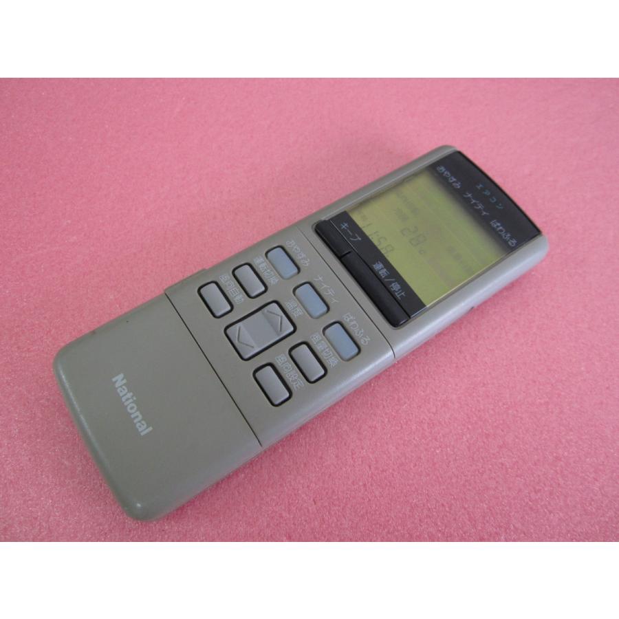 HRL-3□ナショナル エアコンリモコン A75C218 動作保証 : 888スリー