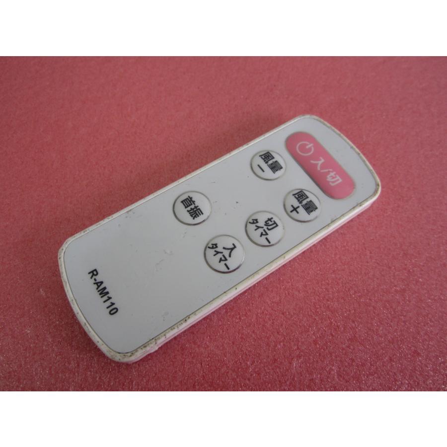 リモコン Amazon | HCDZ 交換用リモコン 東芝 RD-XS34SC RD-XS34 RD