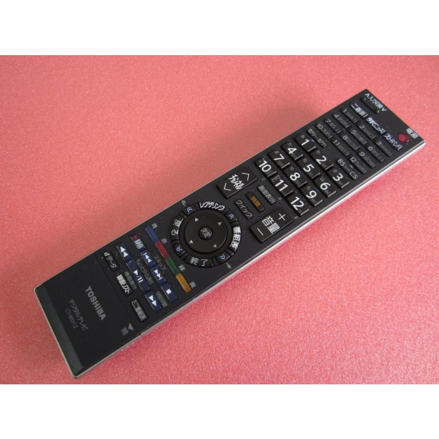 HRL-6□東芝 (42Z8000 37Z8000 42Z7000 37Z7000 37ZV500用) デジタル