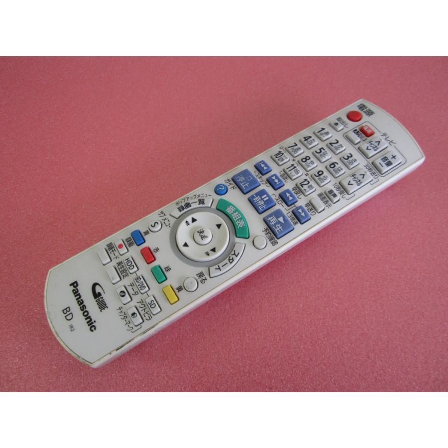 HRL-6□パナソニック 分解修復済 (DMR-BF200 DMR-BF200-K DMR-BF200-W