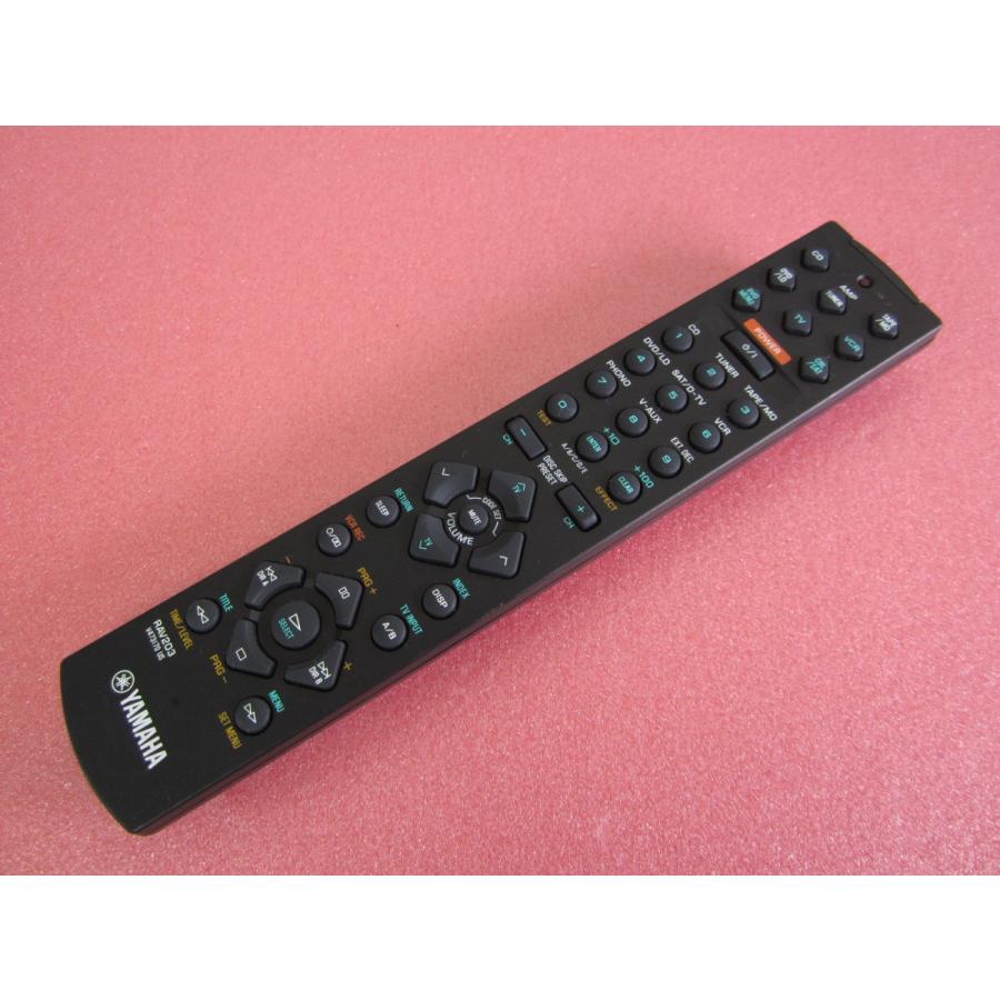 HRL-7□ヤマハ 美品 (DSP-R496用) AVアンプ用オーディオリモコン