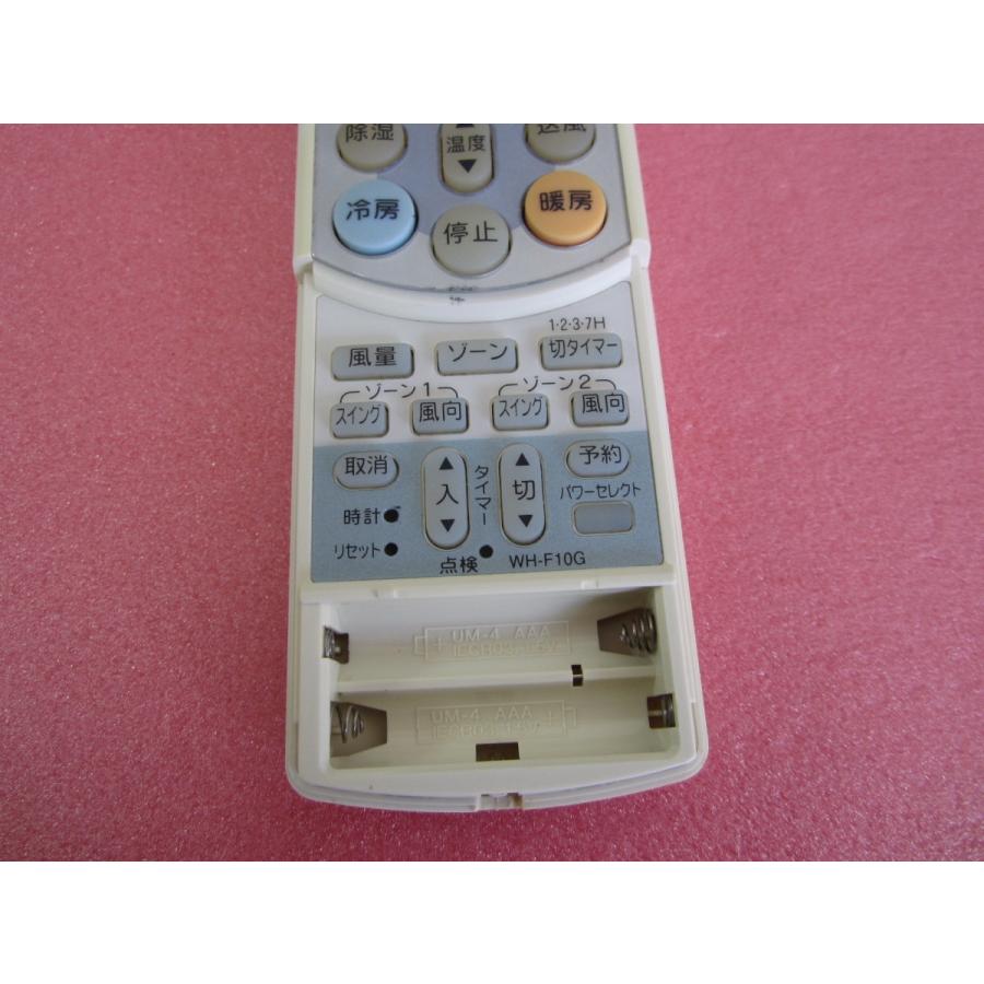 HRM-1□東芝 エアコンリモコン WH-F10G 動作保証 : 888スリーエイト