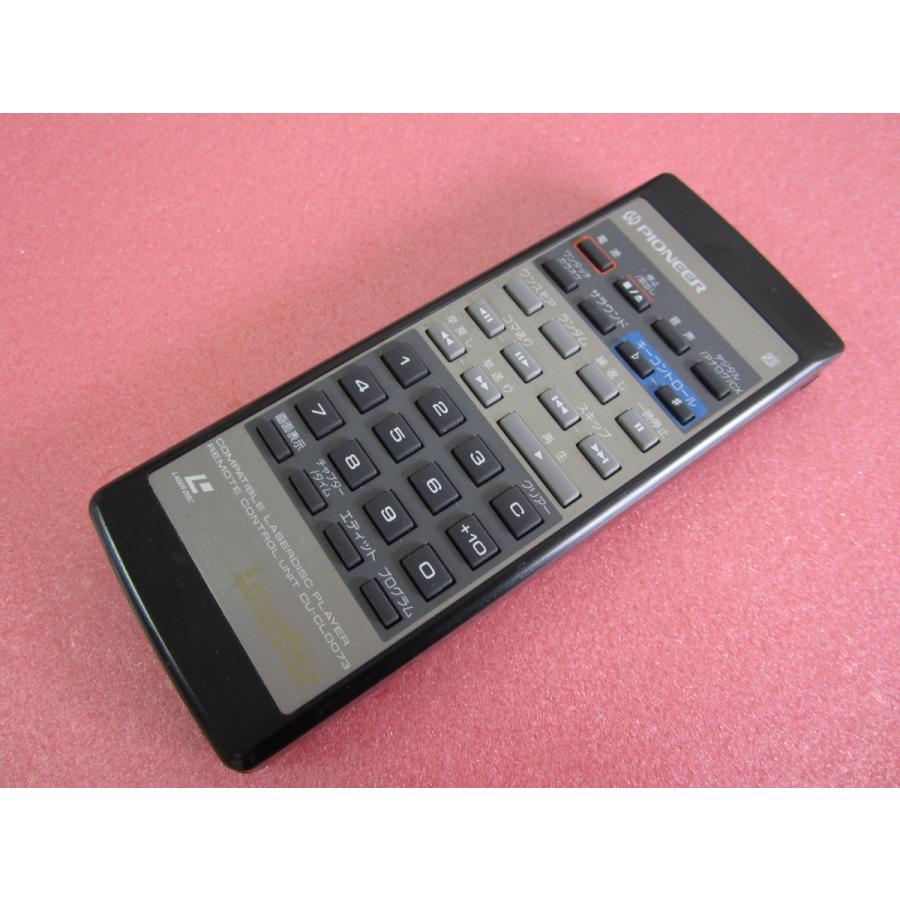 HRM-3□パイオニア (CLD-K11 用)LDプレーヤー リモコン CU-CLD073 動作