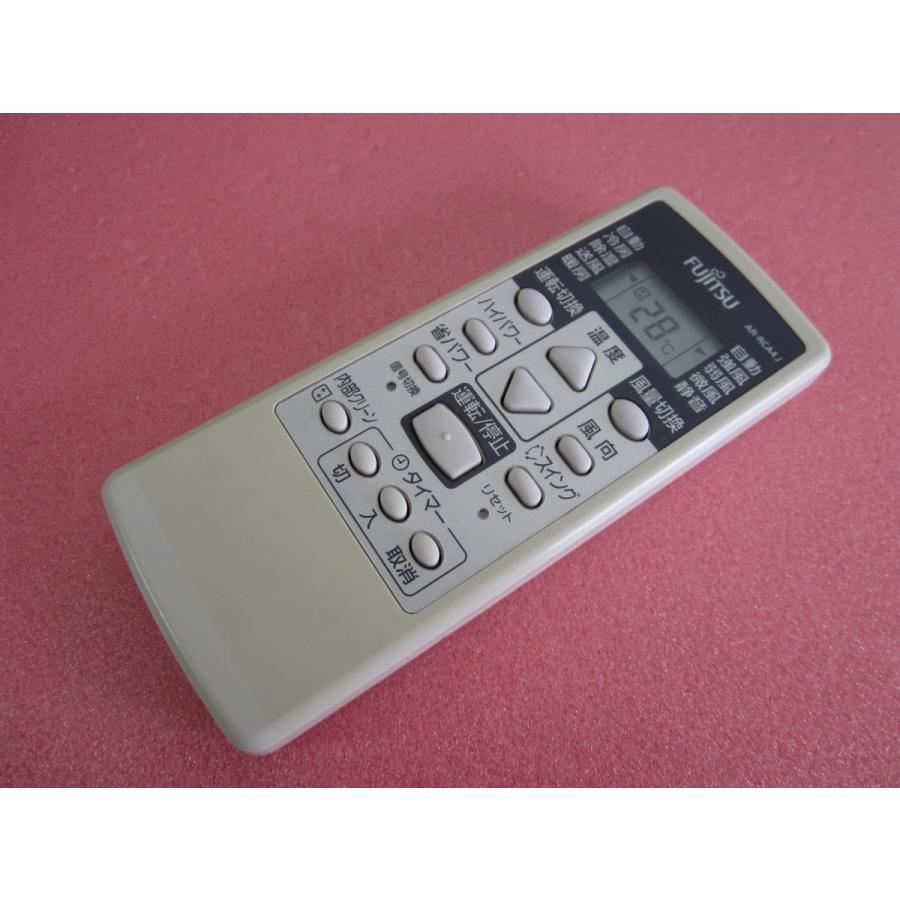 HRM-4M□富士通 (AS-A22A-W A25A-W A28A-W A40A-W A50A2W) エアコン