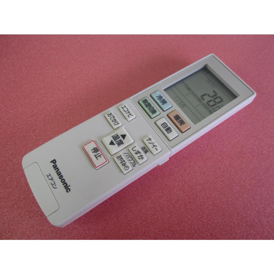 HRM-6M□パナソニック 美品 (CS-GX227C GX257C GX287C GX367C GX407C2