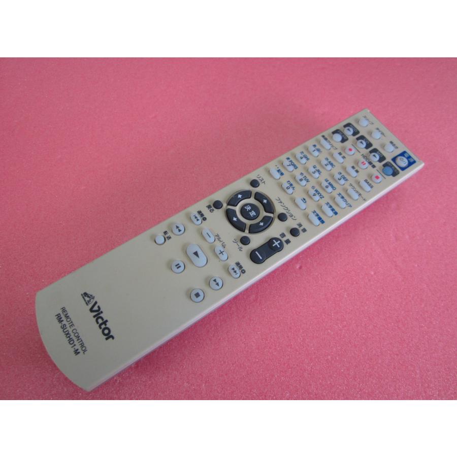 HRM-7□Victor (UX-HD1-M) エニーミュージック対応 HDD搭載 MD/CD