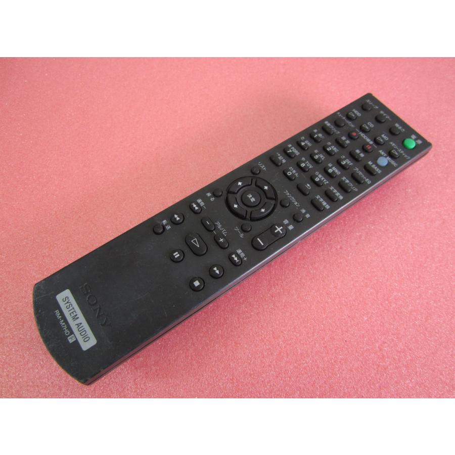HRM-8□ソニー (NAS-M7HD用) オーディオリモコン RM-M7HD 動作保証