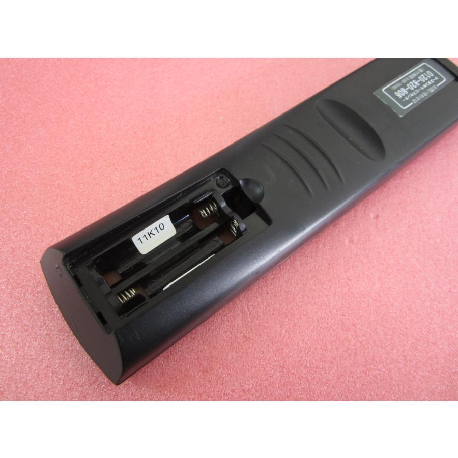 HRM-9□DYNEX (DX-19E220J12 DX-22E230J12) テレビリモコン RC-910-0A