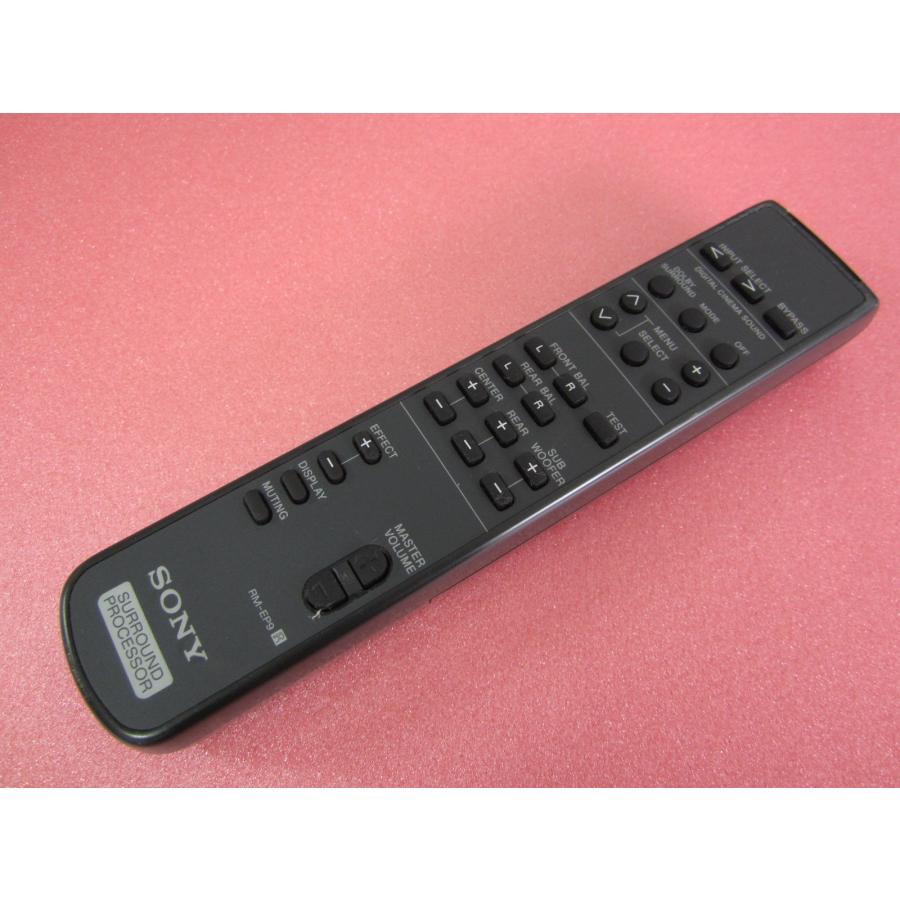 HRO-1□SONY ソニー (SDP-EP9ES 用)サラウンドプロセッサー リモコン