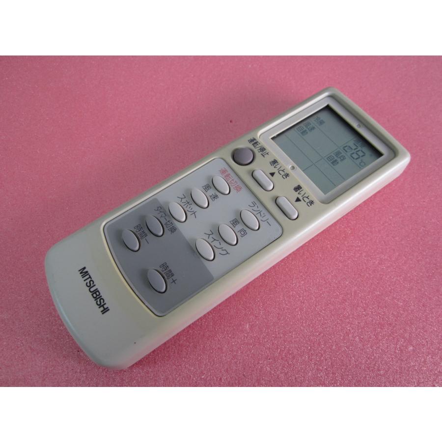 HRO-1□三菱 液晶フレーム欠品 エアコンリモコン EG55 動作保証 : 888
