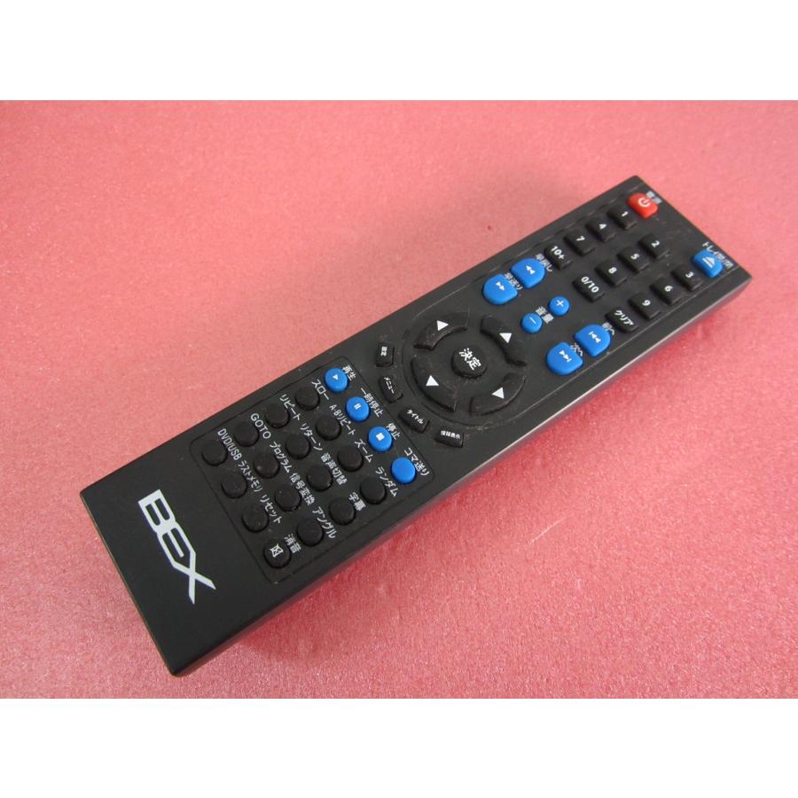 HRO-3□BEX (BSD-M2HD BSD-M1BK) DVDプレイヤーリモコン 動作保証
