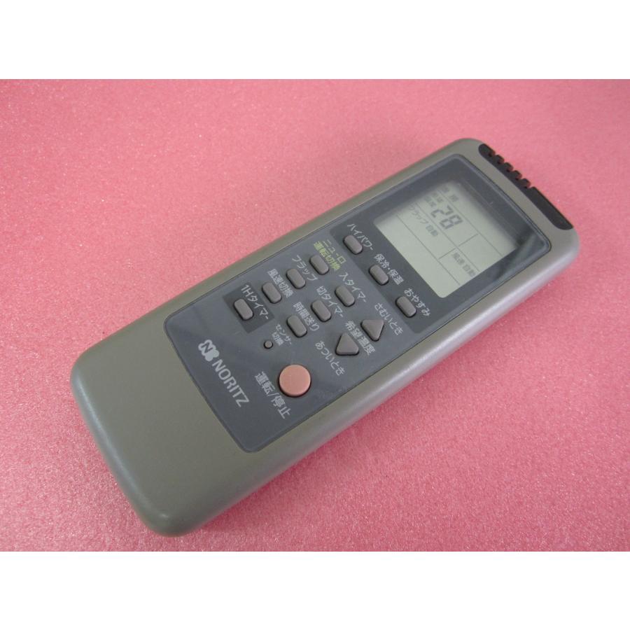 HRO-3□ノーリツ エアコンリモコン RCA-830M 動作保証 : 888スリー