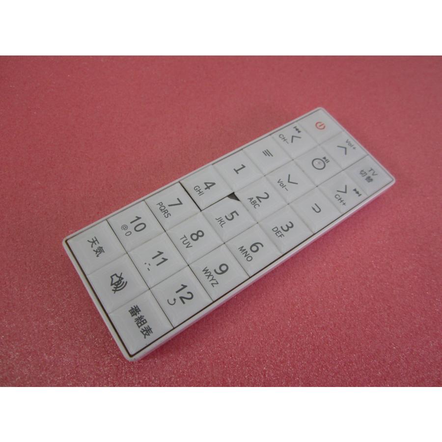 HRO-3□au PHOTO-U 訳有り (ZTS11 ZTS12用) ポータブルテレビ用