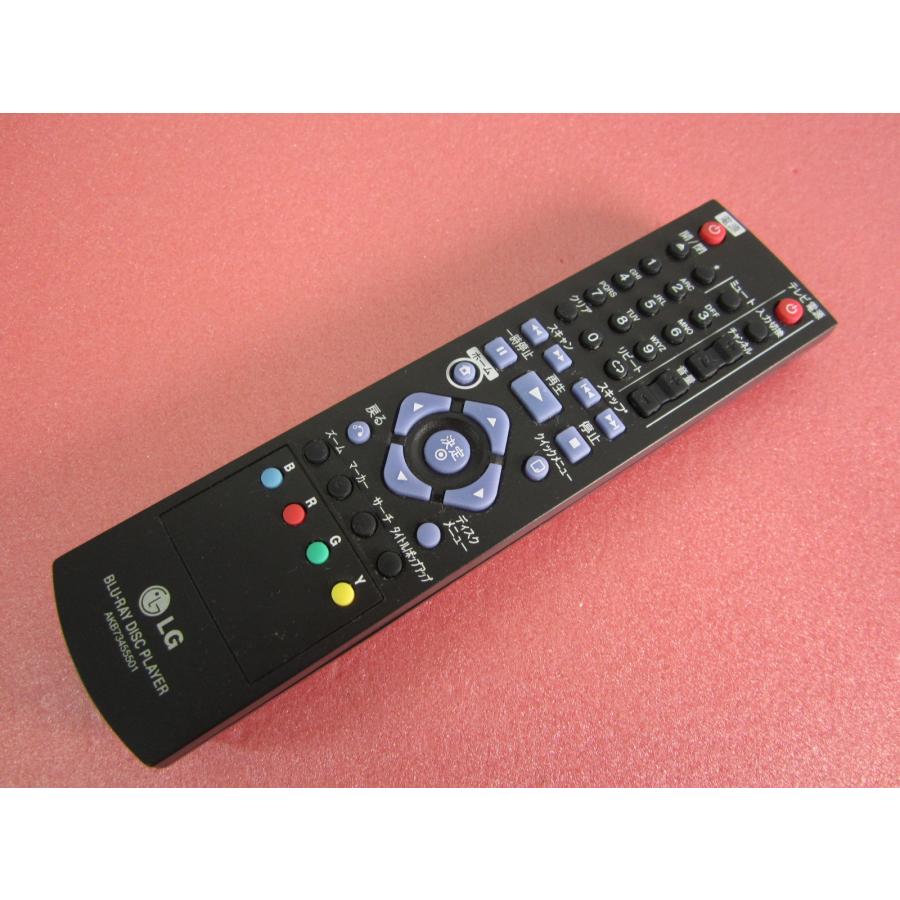 HRO-4□LG (BD630等対応用)BDプレイヤーリモコン AKB73455501 動作保証