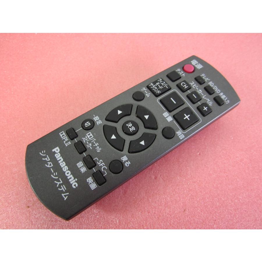 HRO-4□Panasonic (SC-ZT1 SC-ZT2 用) ワイヤレスシアター用リモコン