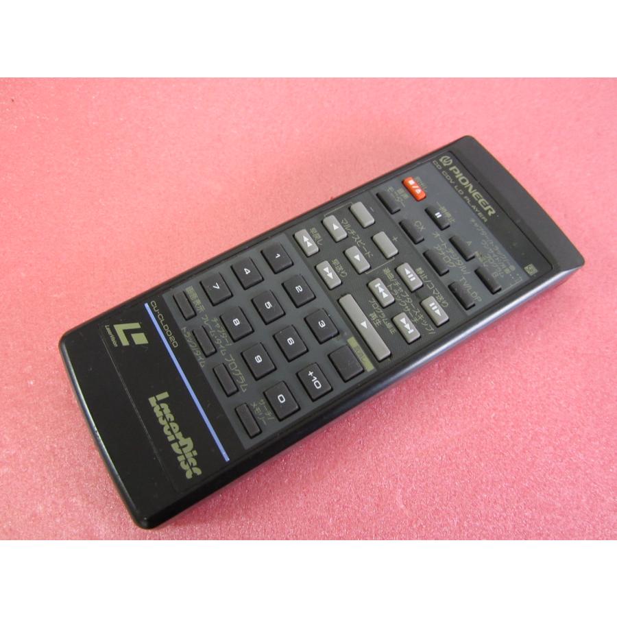 HRO-4□パイオニア (CLD-100 CLD-E130用) LDリモコン CU-CLD020 動作