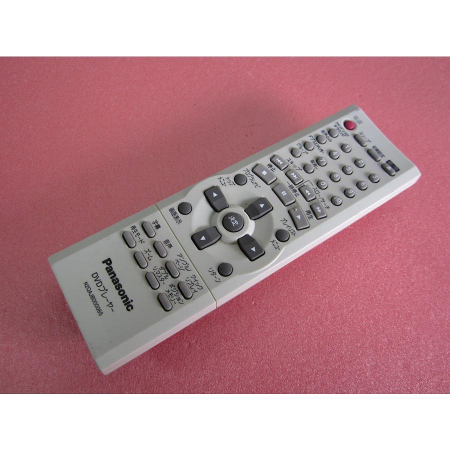 HRO-5□パナソニック (DVD-S75用) DVDプレーヤー用リモコン