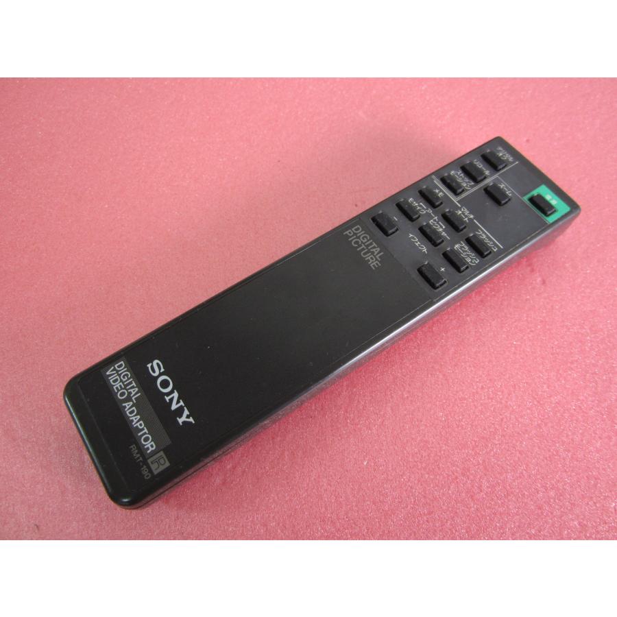 [保証あり] SONYソニーリモコン　RMT-D3 HRO-5□SONY 純正 (XV-D300 用) DIGITAL VIDEO ADAPTOR リモコン RMT