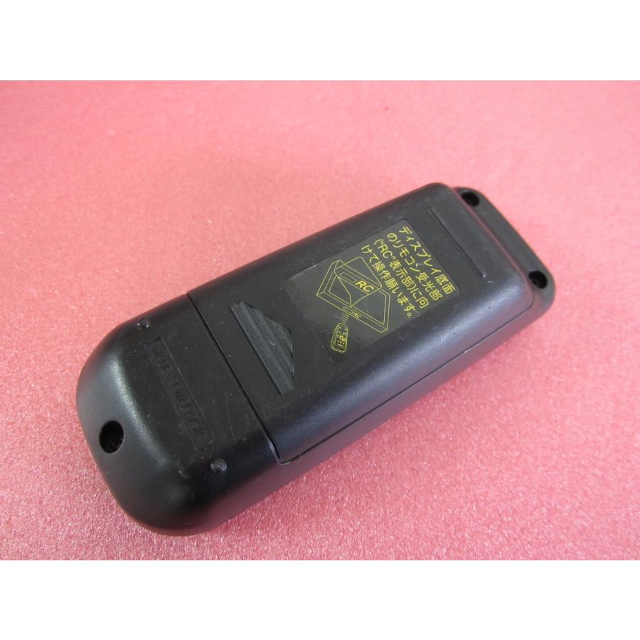 HRO-5□シャープ (LB-T401 用)モニター リモコン RRMCGB055WJSA HRO-5□シャープ (LB-T401 用)モニター リモコン RRMCGB055WJSA