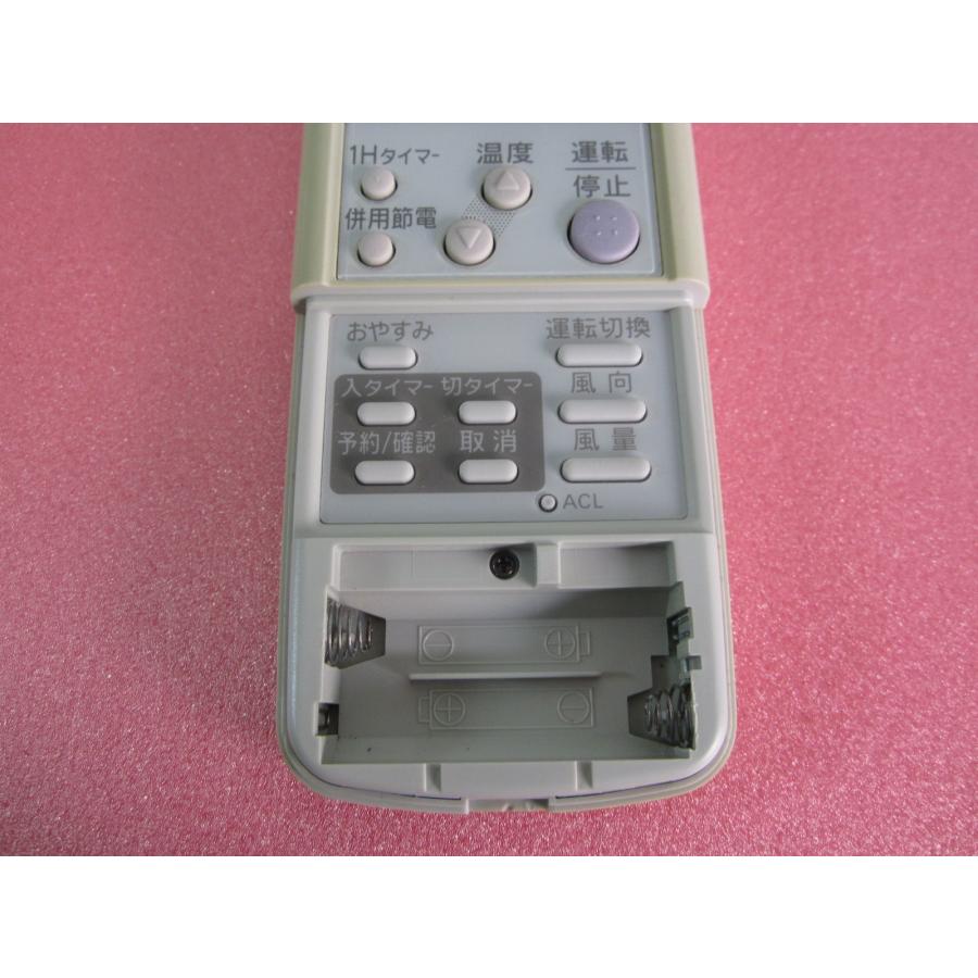 HRO-6□サンヨー エアコンリモコン RCS-VR6B 動作保証 : 888スリー