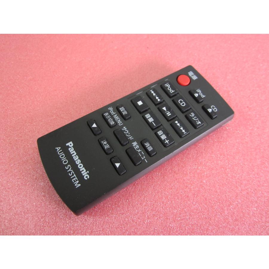 Panasonic SC-HC37 ミニコンポ リモコン付 動作品 美品 HRO-6□パナソニック Panasonic (SC-HC37 SC-HC57 用) オーディオ