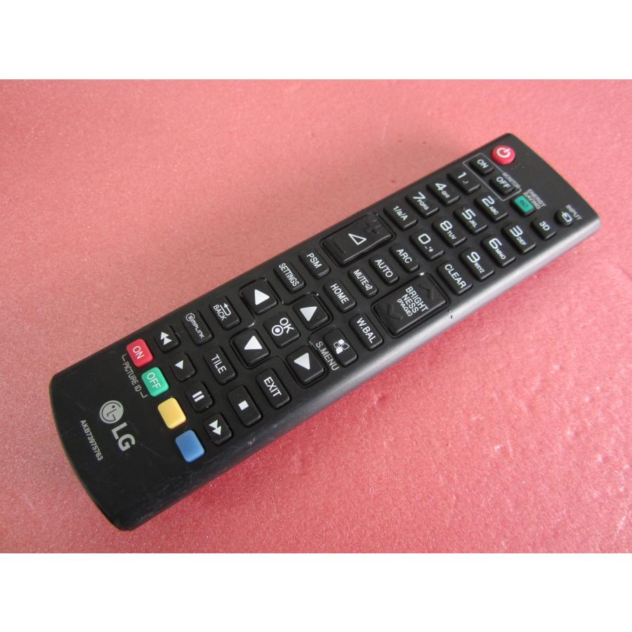 HRO-8□LG リモコン AKB73975763 動作保証 : 888スリーエイト企画
